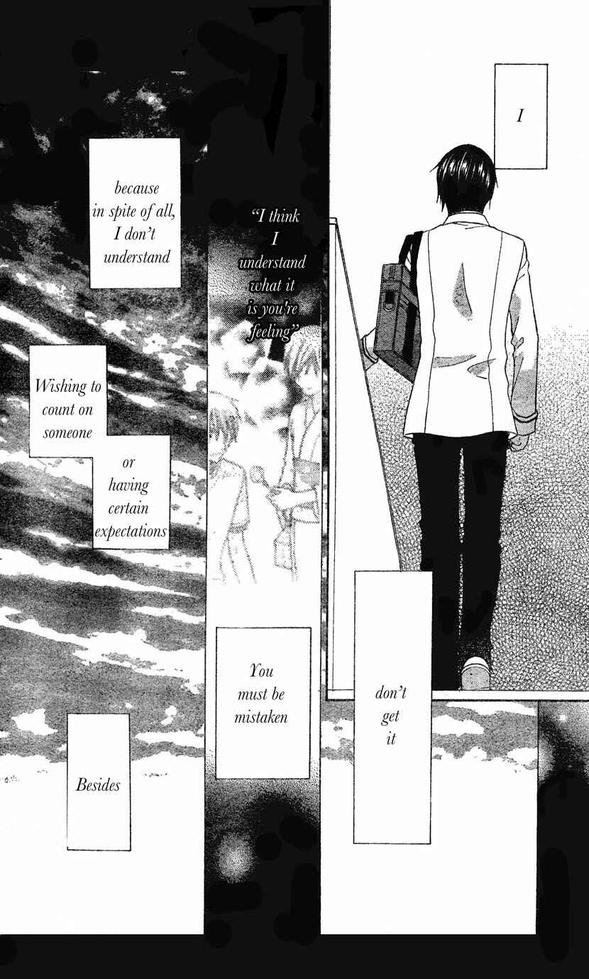 Page 4 Chapter 46 The Singing Stars