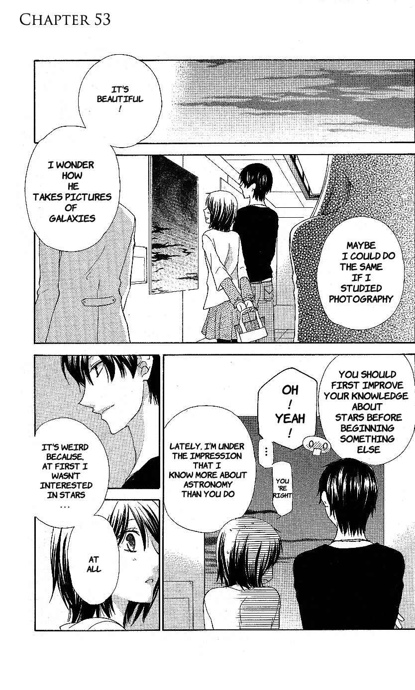 Page 1 Chapter 53 The Singing Stars