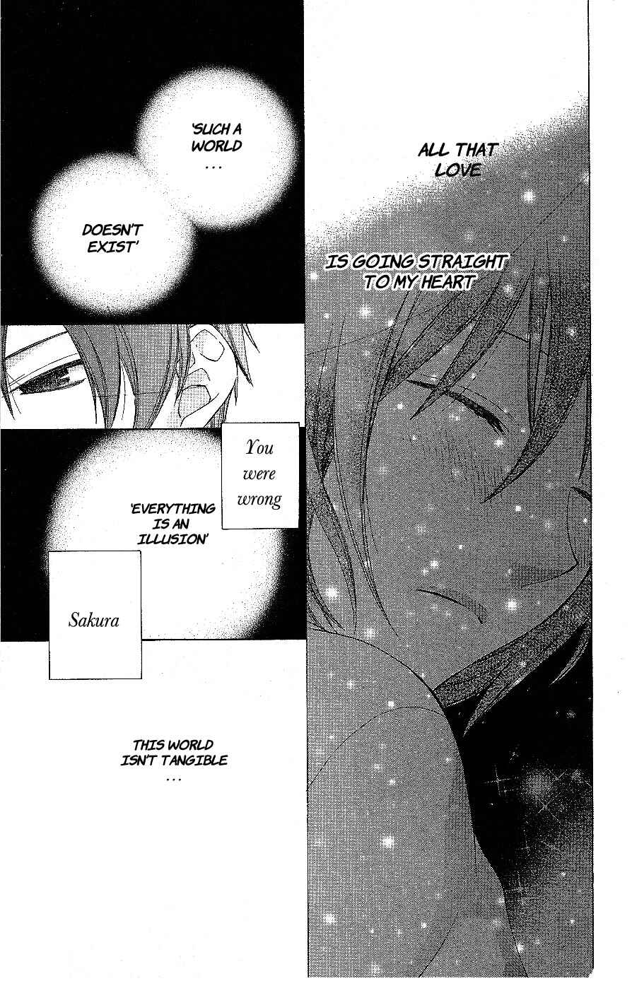 Page 19 Chapter 53 The Singing Stars