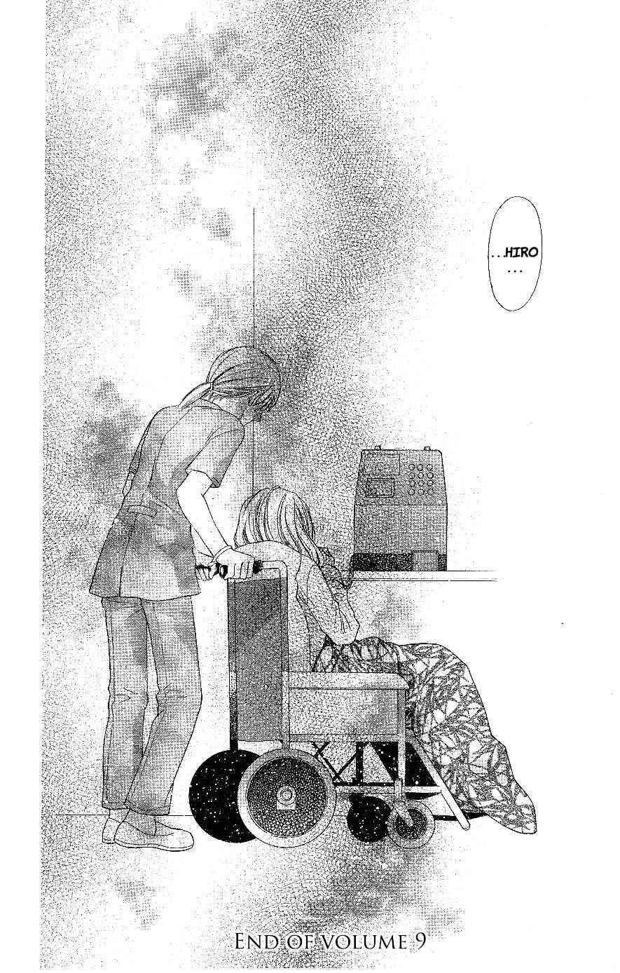 Page 30 Chapter 53 The Singing Stars