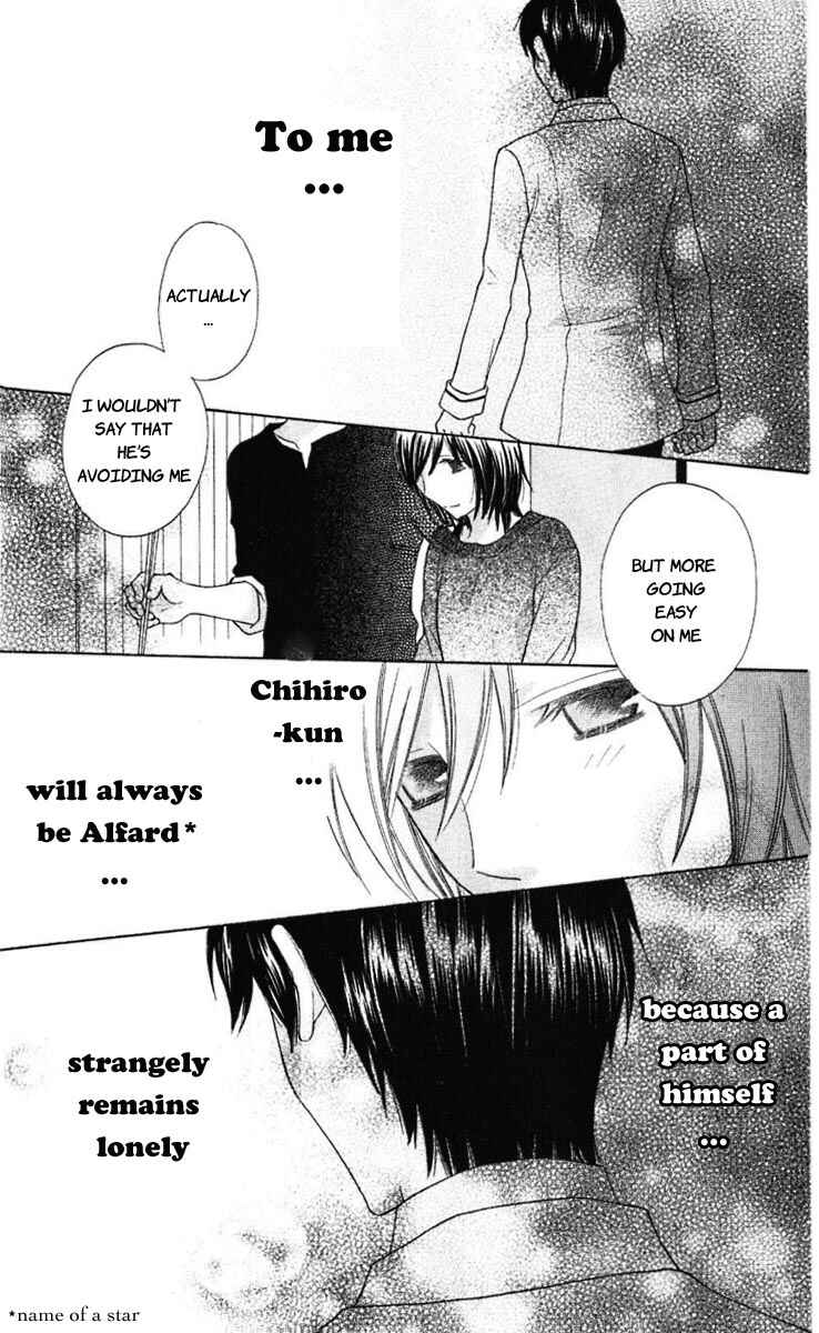Page 16 Chapter 60 The Singing Stars