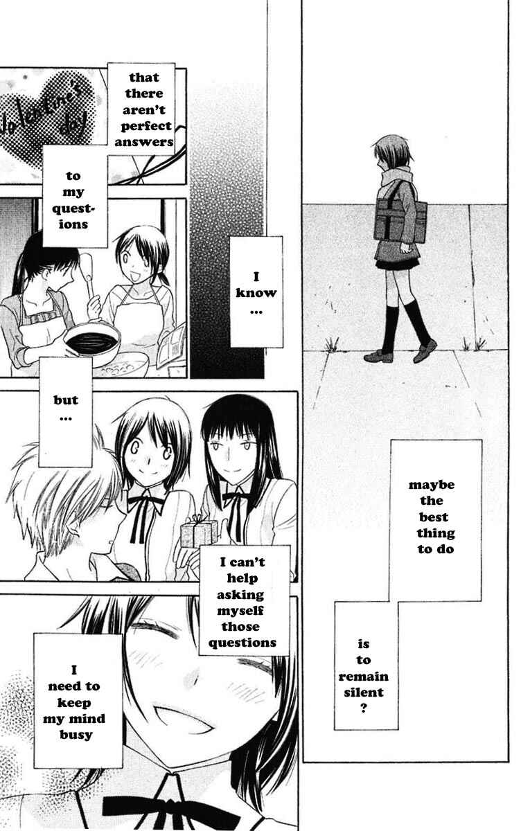 Page 20 Chapter 60 The Singing Stars