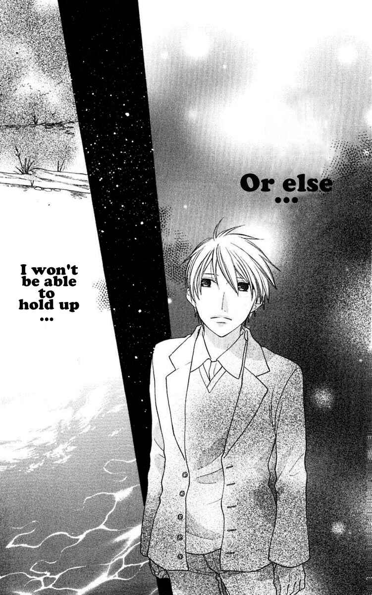 Page 21 Chapter 60 The Singing Stars