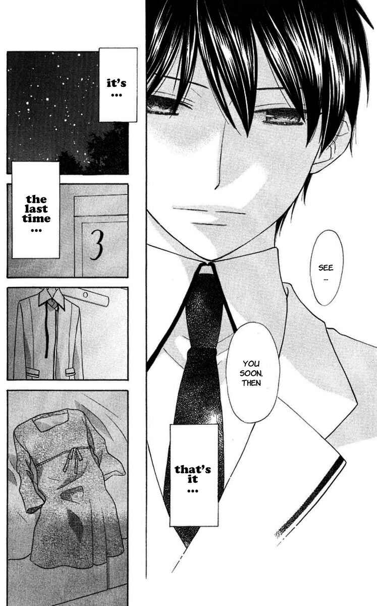 Page 29 Chapter 60 The Singing Stars