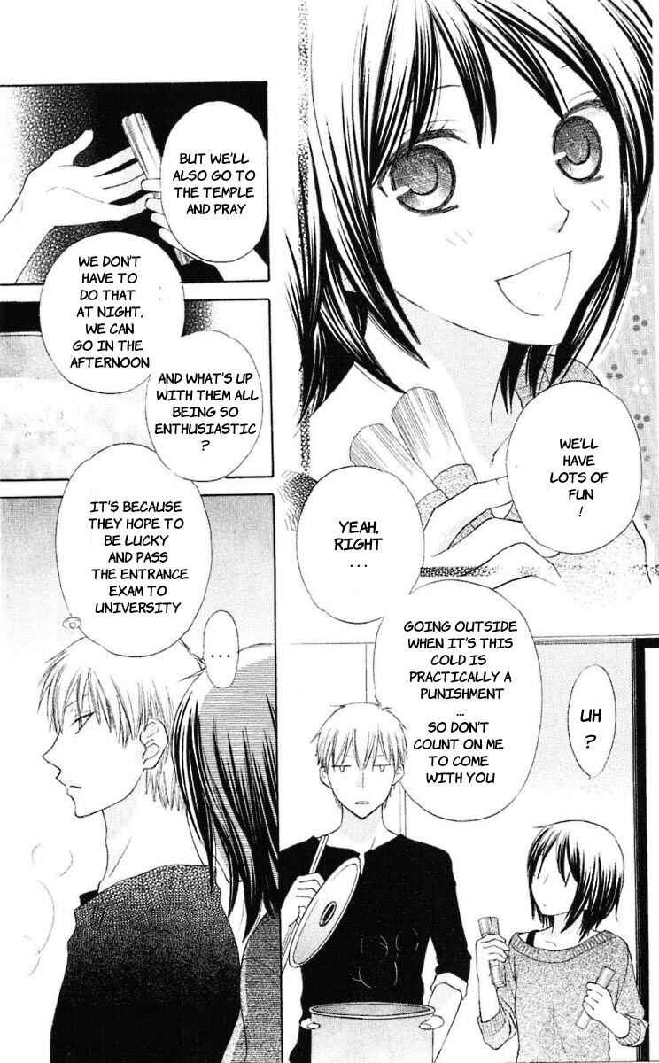 Page 8 Chapter 60 The Singing Stars