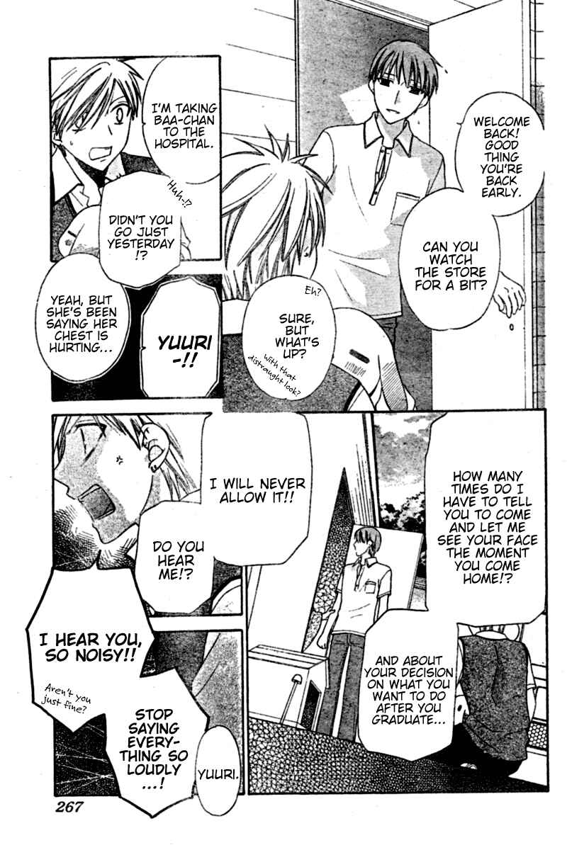 Page 11 Chapter 19 The Singing Stars