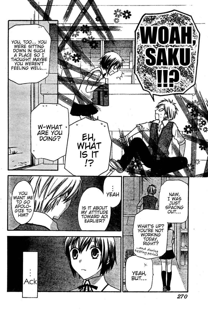 Page 14 Chapter 19 The Singing Stars