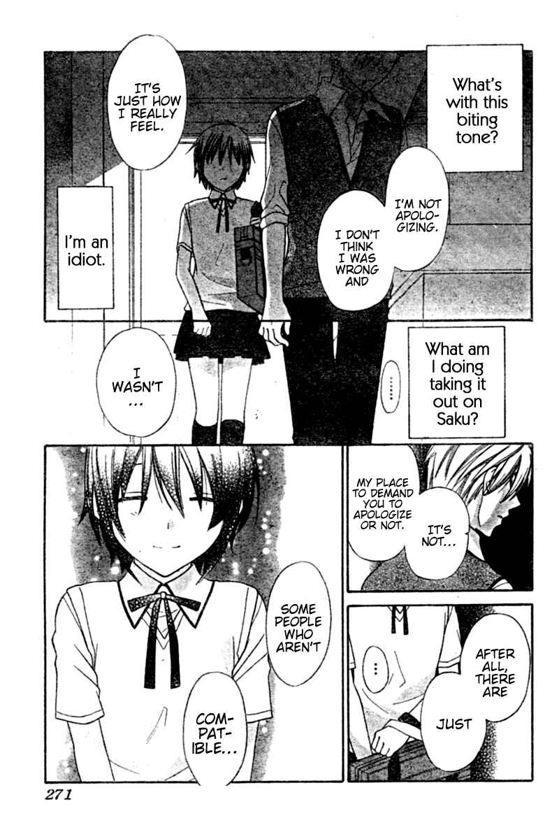 Page 15 Chapter 19 The Singing Stars