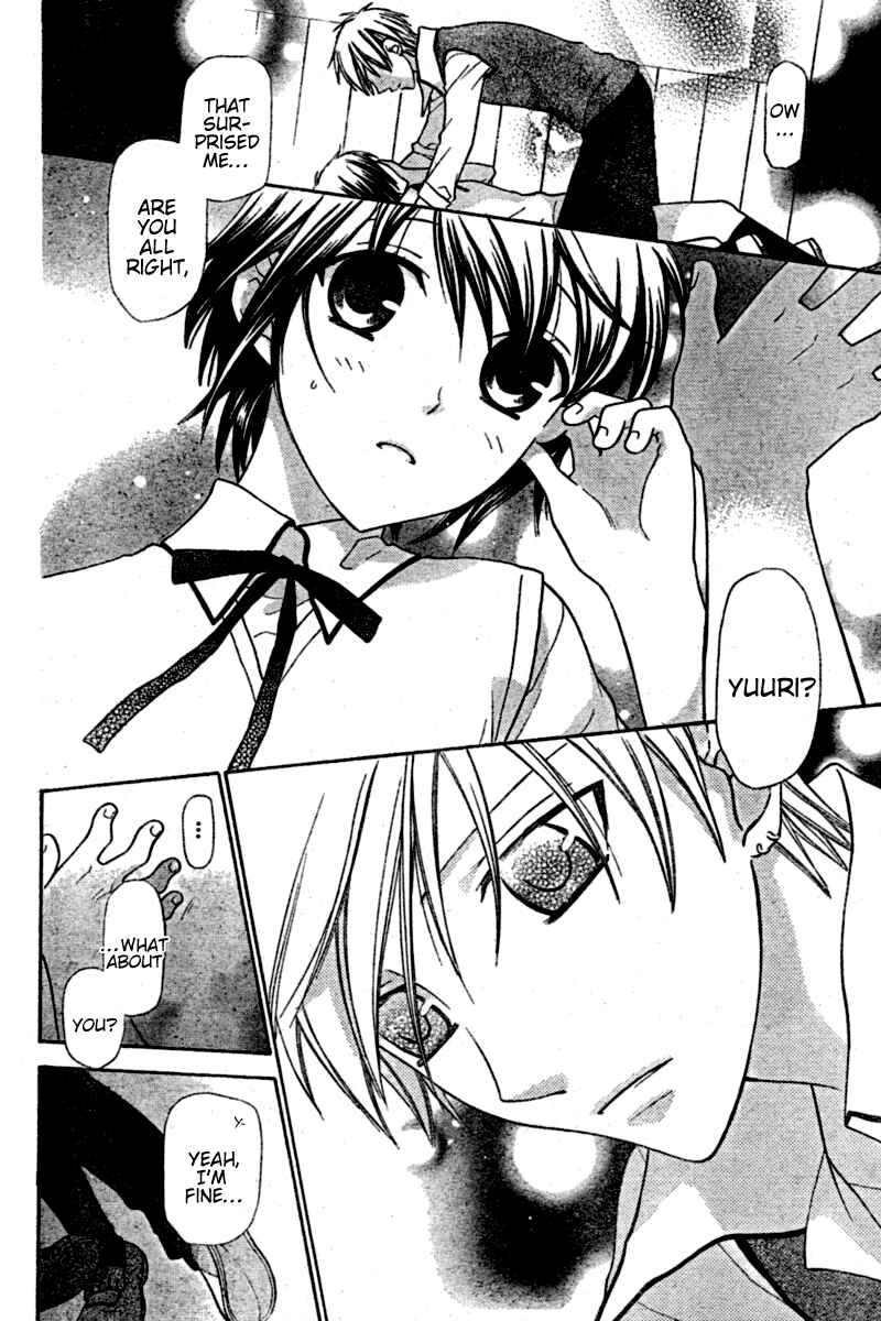 Page 20 Chapter 19 The Singing Stars