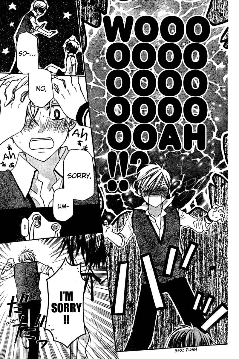 Page 23 Chapter 19 The Singing Stars