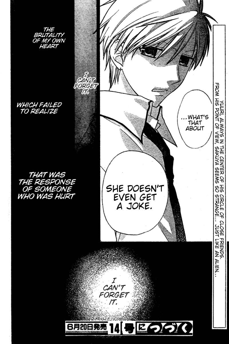 Page 30 Chapter 19 The Singing Stars