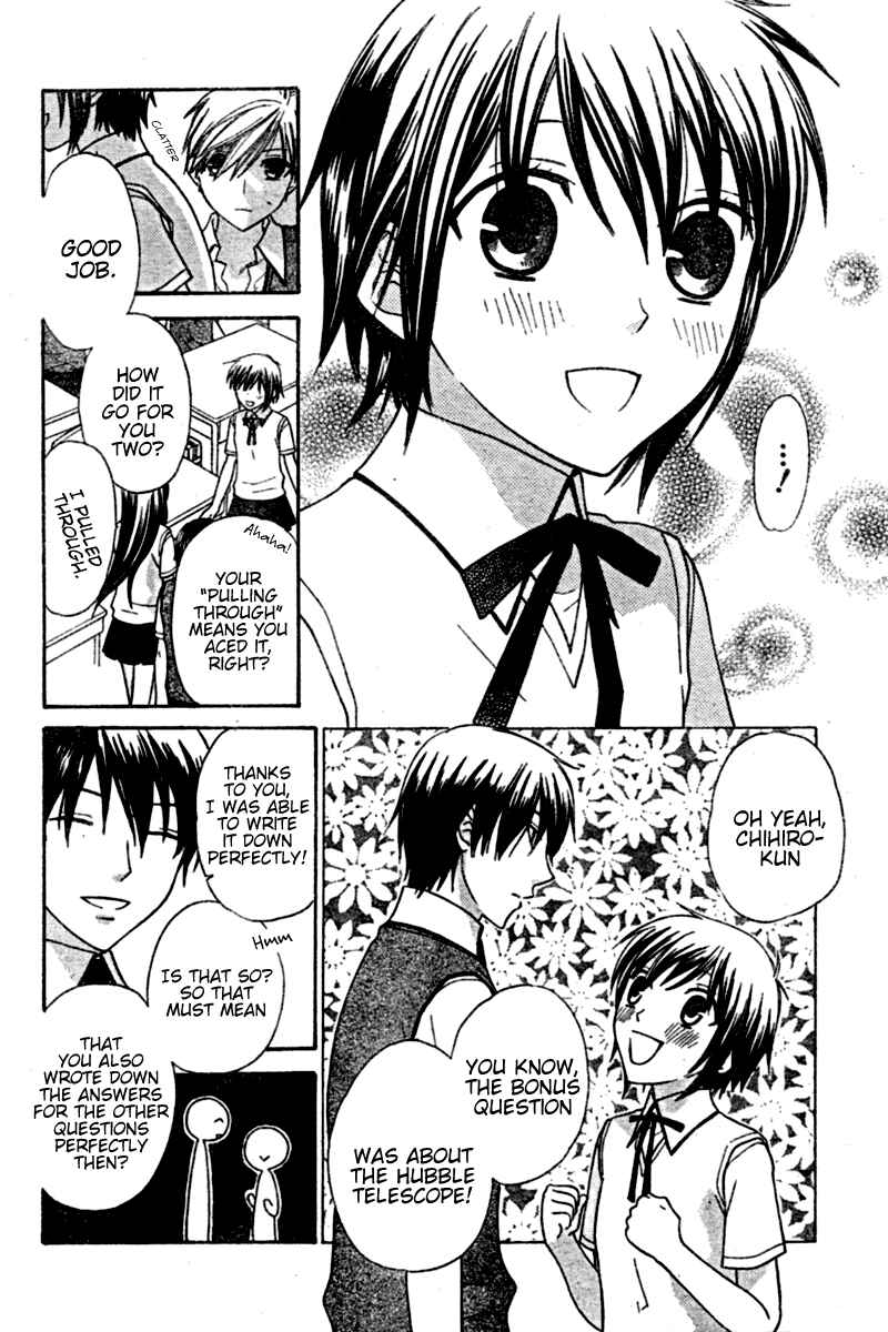 Page 6 Chapter 19 The Singing Stars