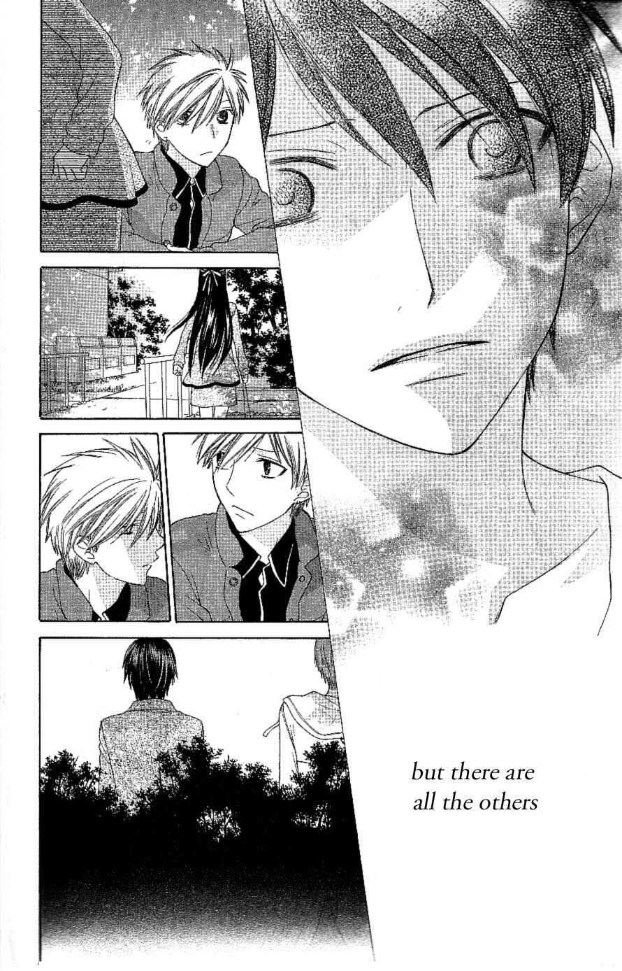 Page 17 Chapter 59 The Singing Stars