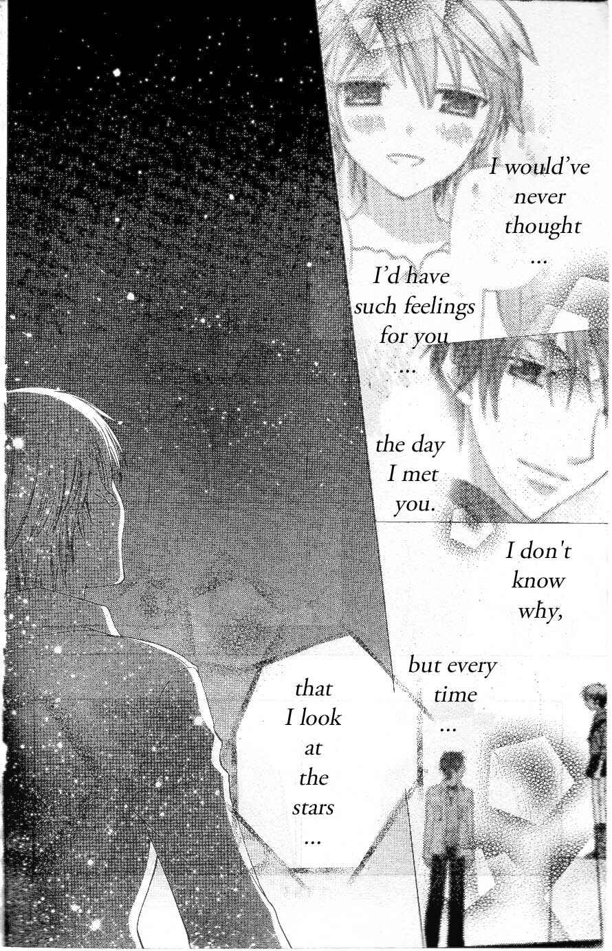 Page 25 Chapter 59 The Singing Stars
