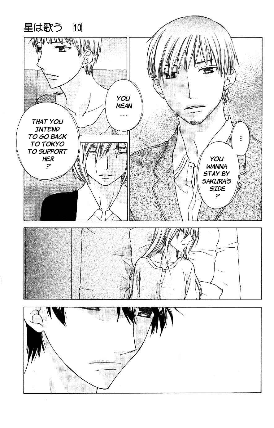 Page 3 Chapter 59 The Singing Stars