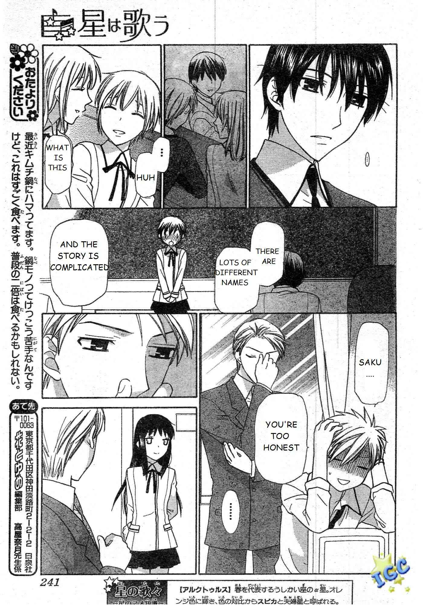 Page 15 Chapter 8 The Singing Stars