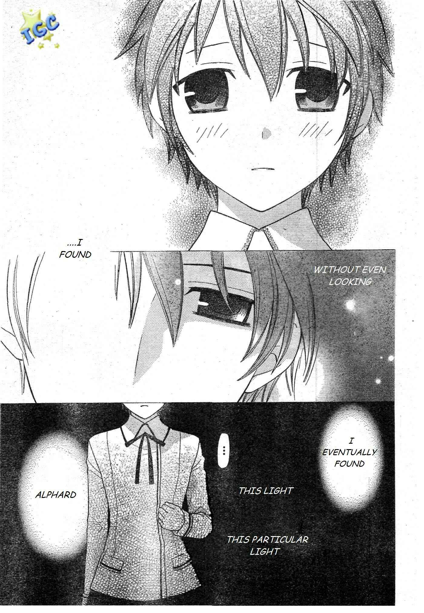 Page 17 Chapter 8 The Singing Stars