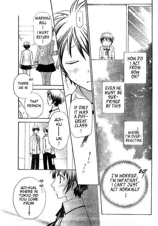 Page 12 Chapter 6 The Singing Stars