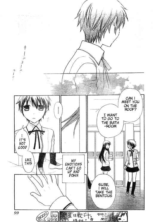 Page 16 Chapter 6 The Singing Stars