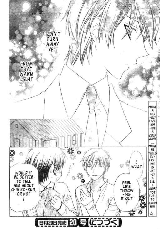 Page 31 Chapter 6 The Singing Stars