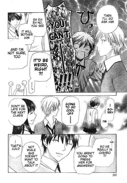 Page 7 Chapter 6 The Singing Stars