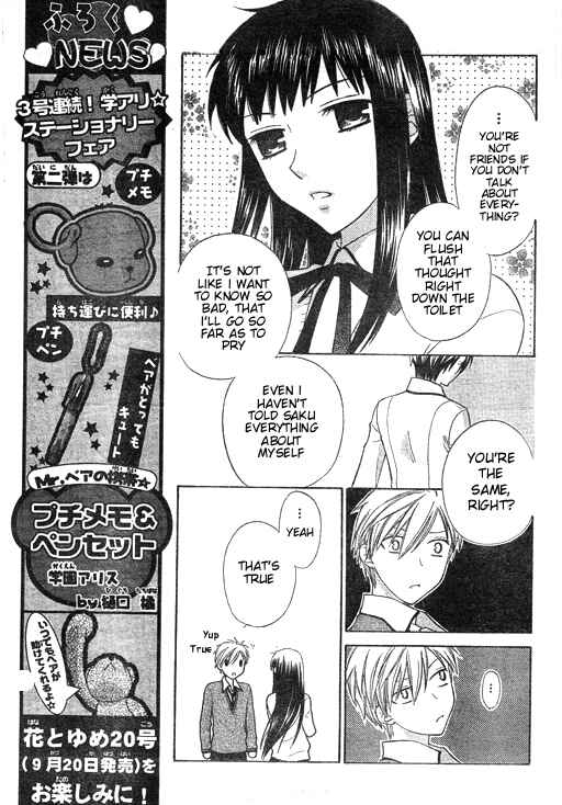 Page 8 Chapter 6 The Singing Stars