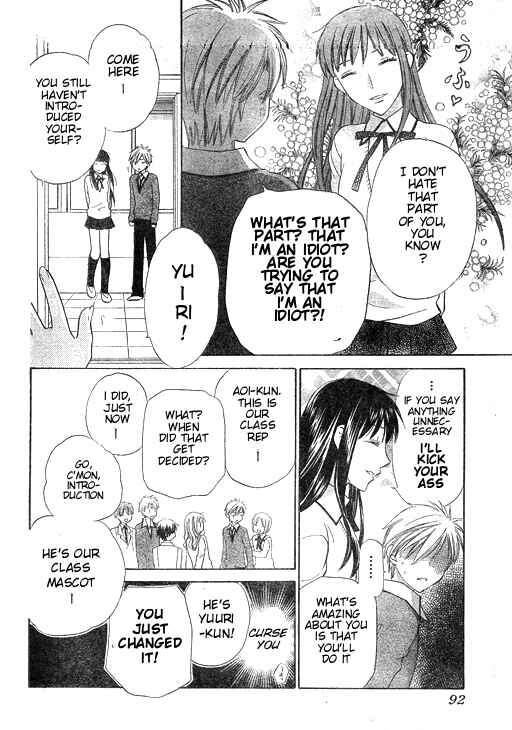 Page 9 Chapter 6 The Singing Stars