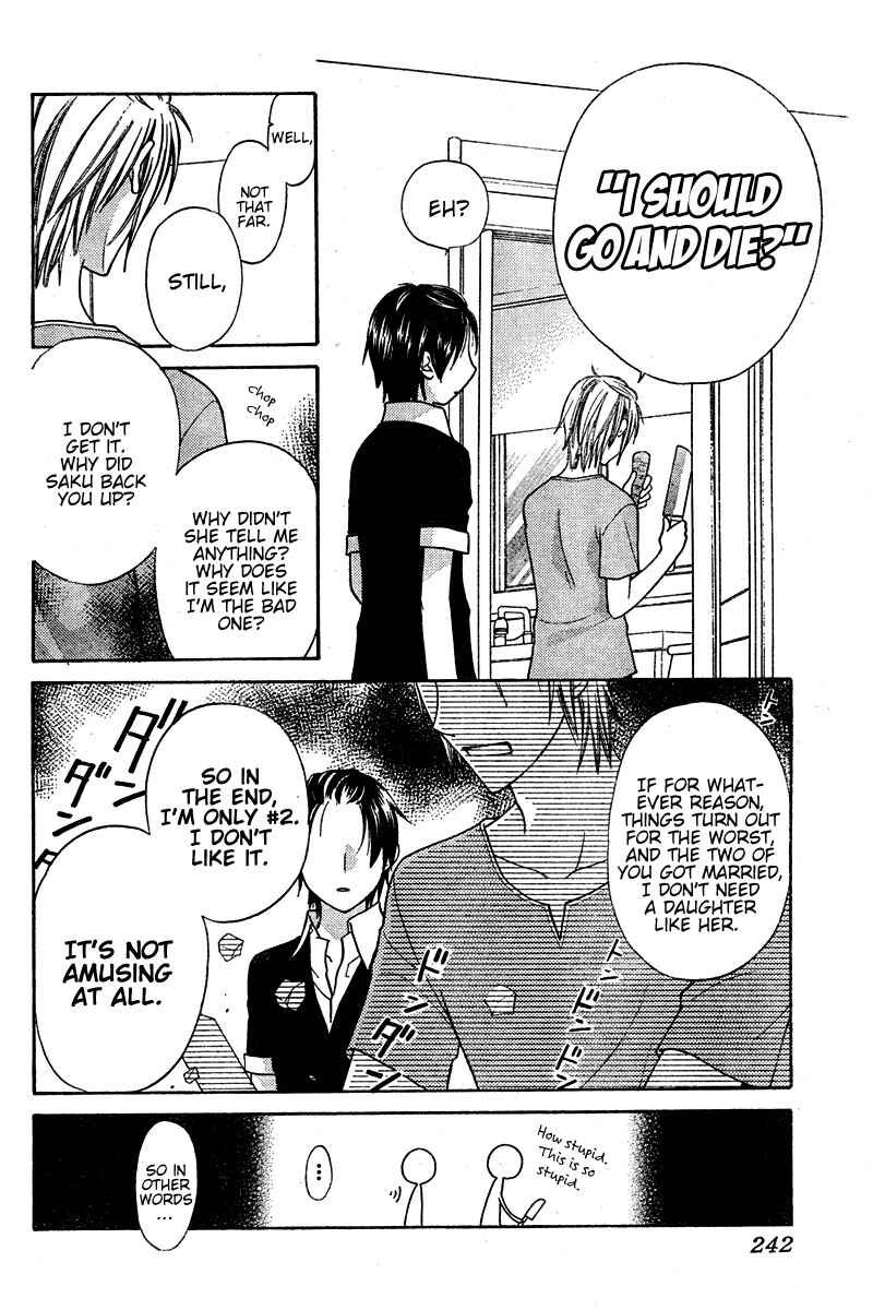 Page 12 Chapter 14 The Singing Stars