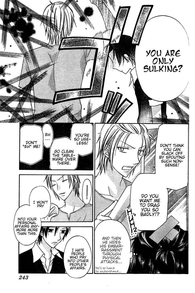 Page 13 Chapter 14 The Singing Stars