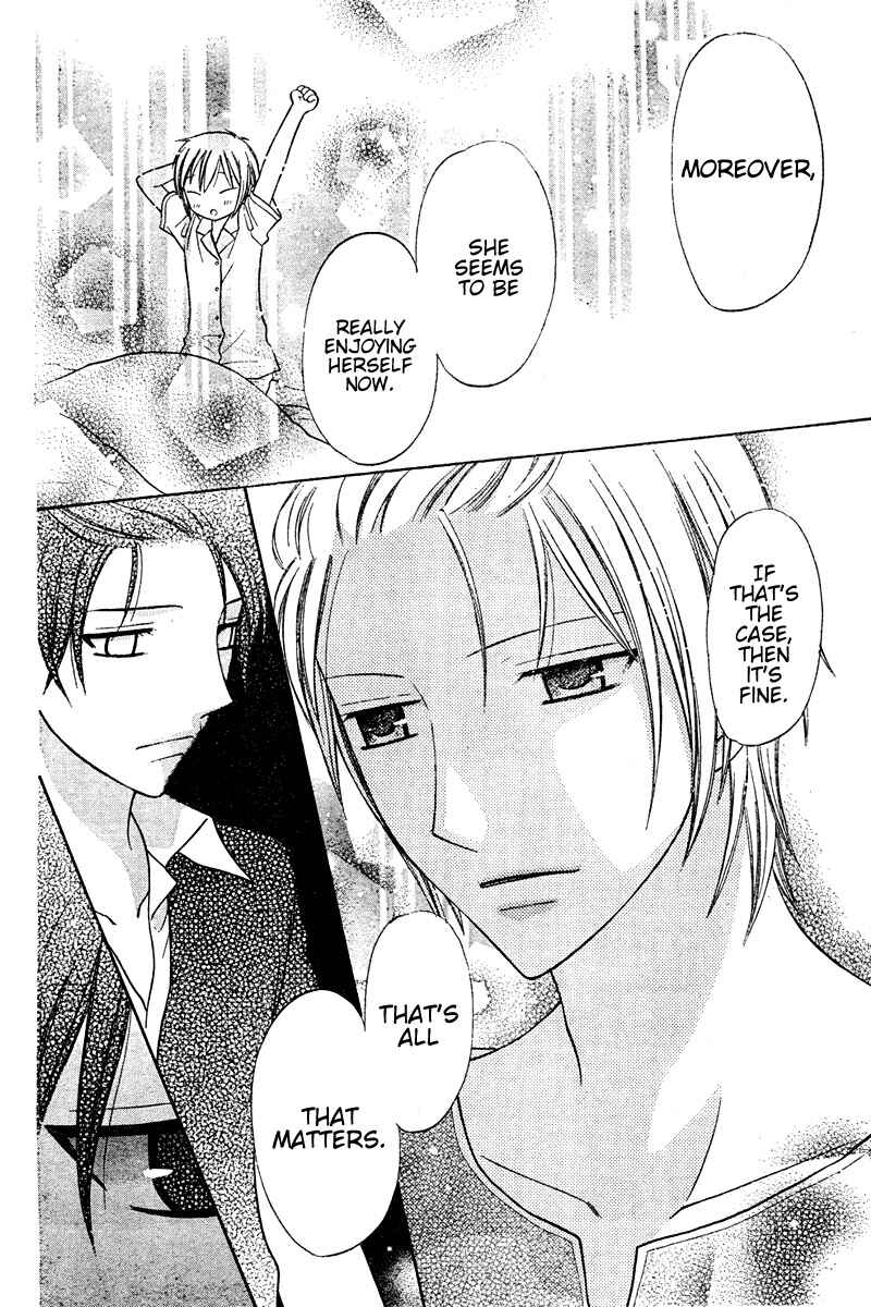 Page 14 Chapter 14 The Singing Stars