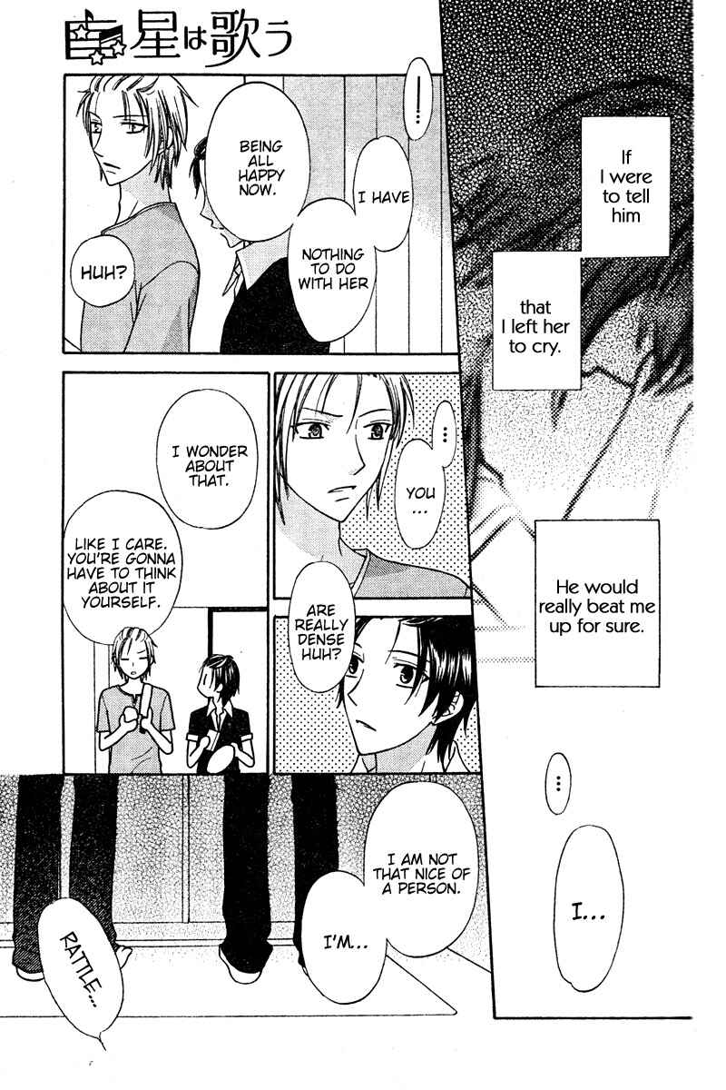 Page 15 Chapter 14 The Singing Stars