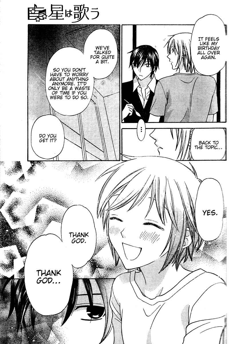 Page 19 Chapter 14 The Singing Stars