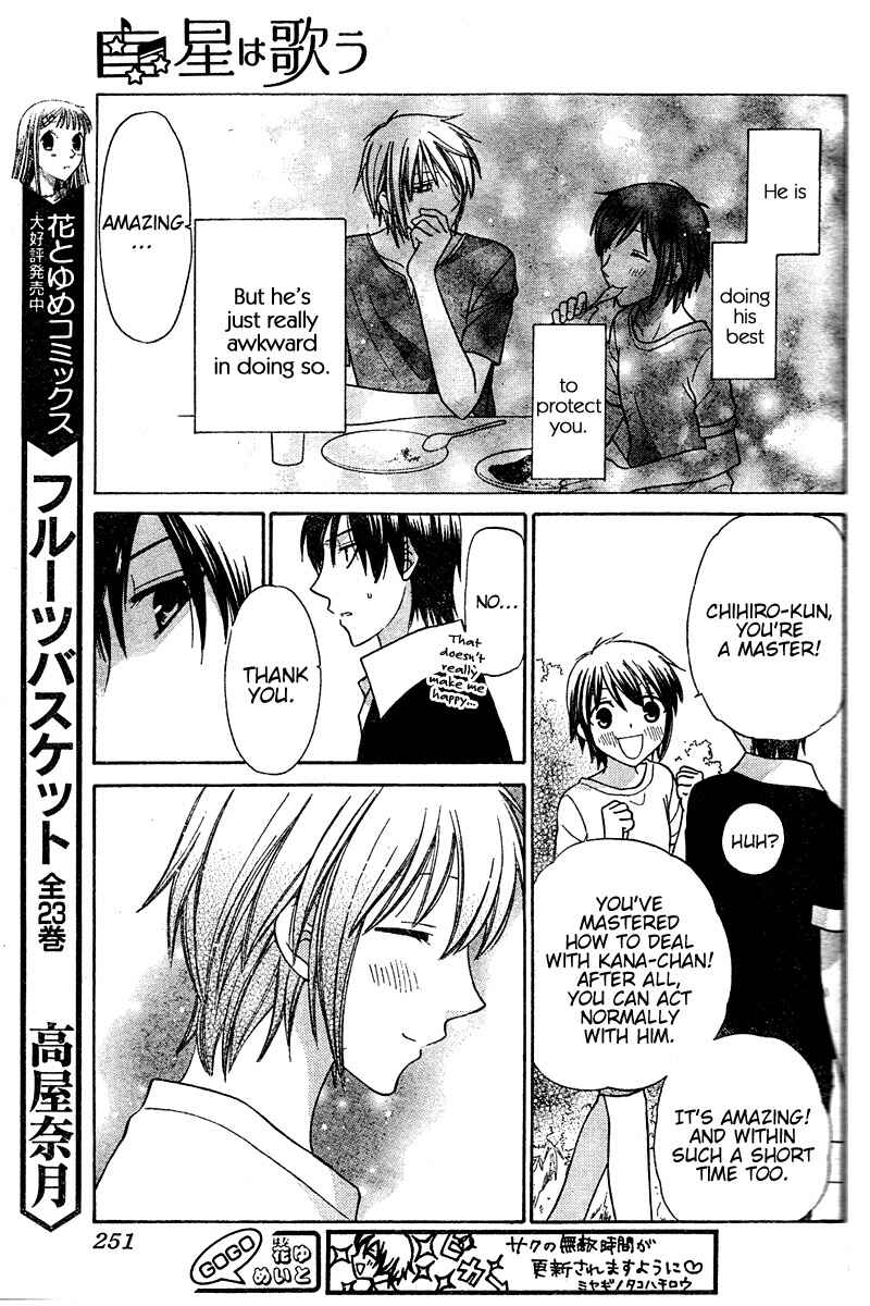 Page 21 Chapter 14 The Singing Stars