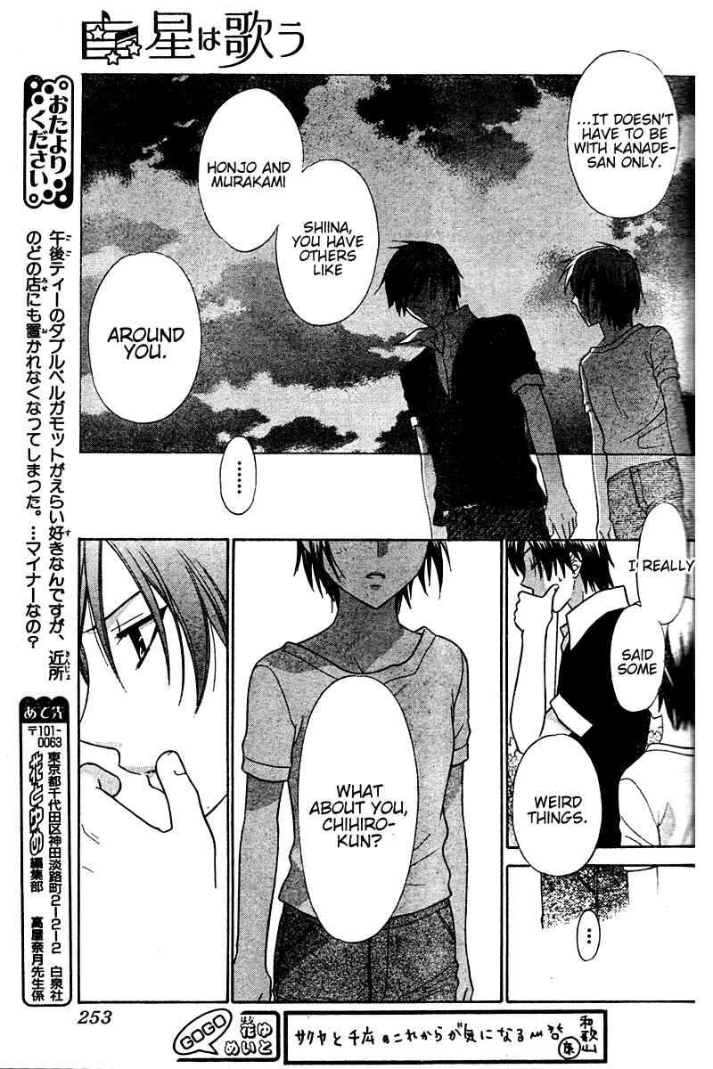 Page 23 Chapter 14 The Singing Stars