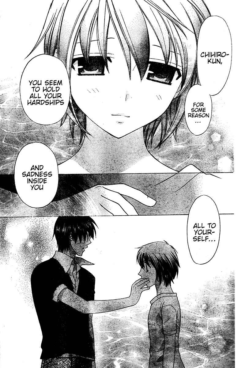 Page 25 Chapter 14 The Singing Stars