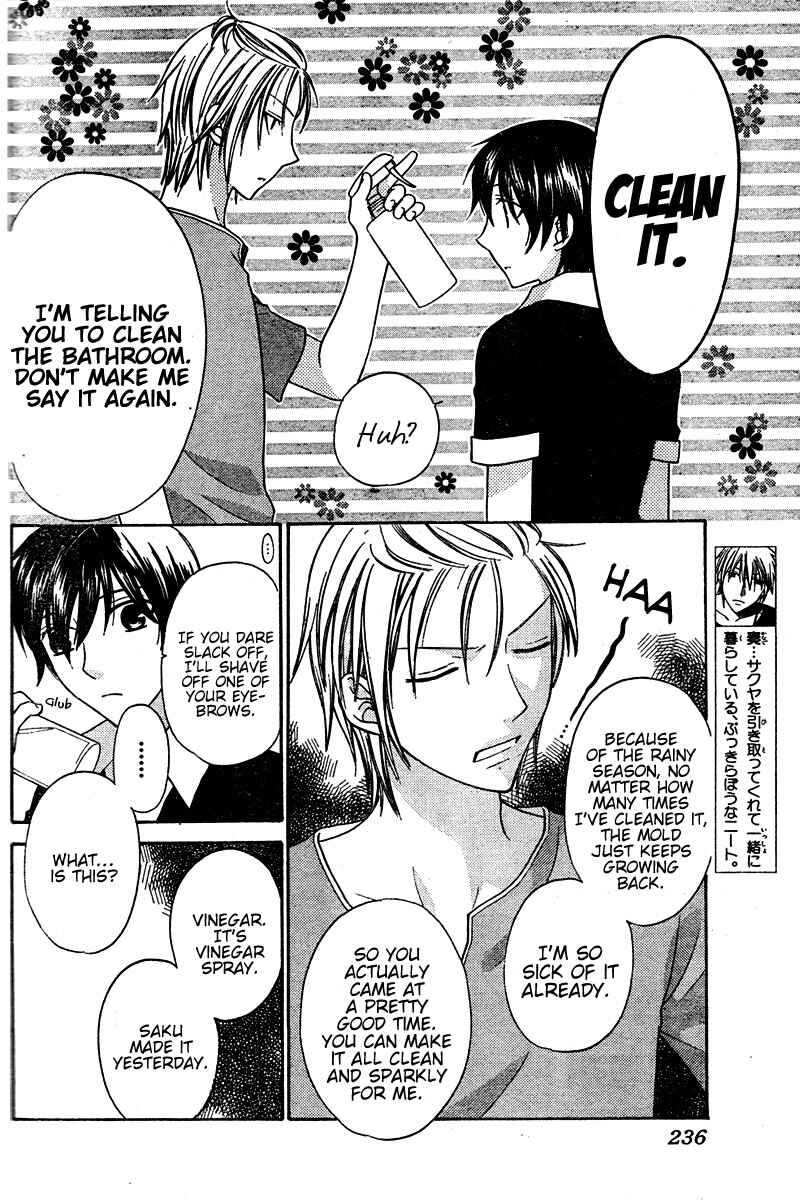 Page 6 Chapter 14 The Singing Stars