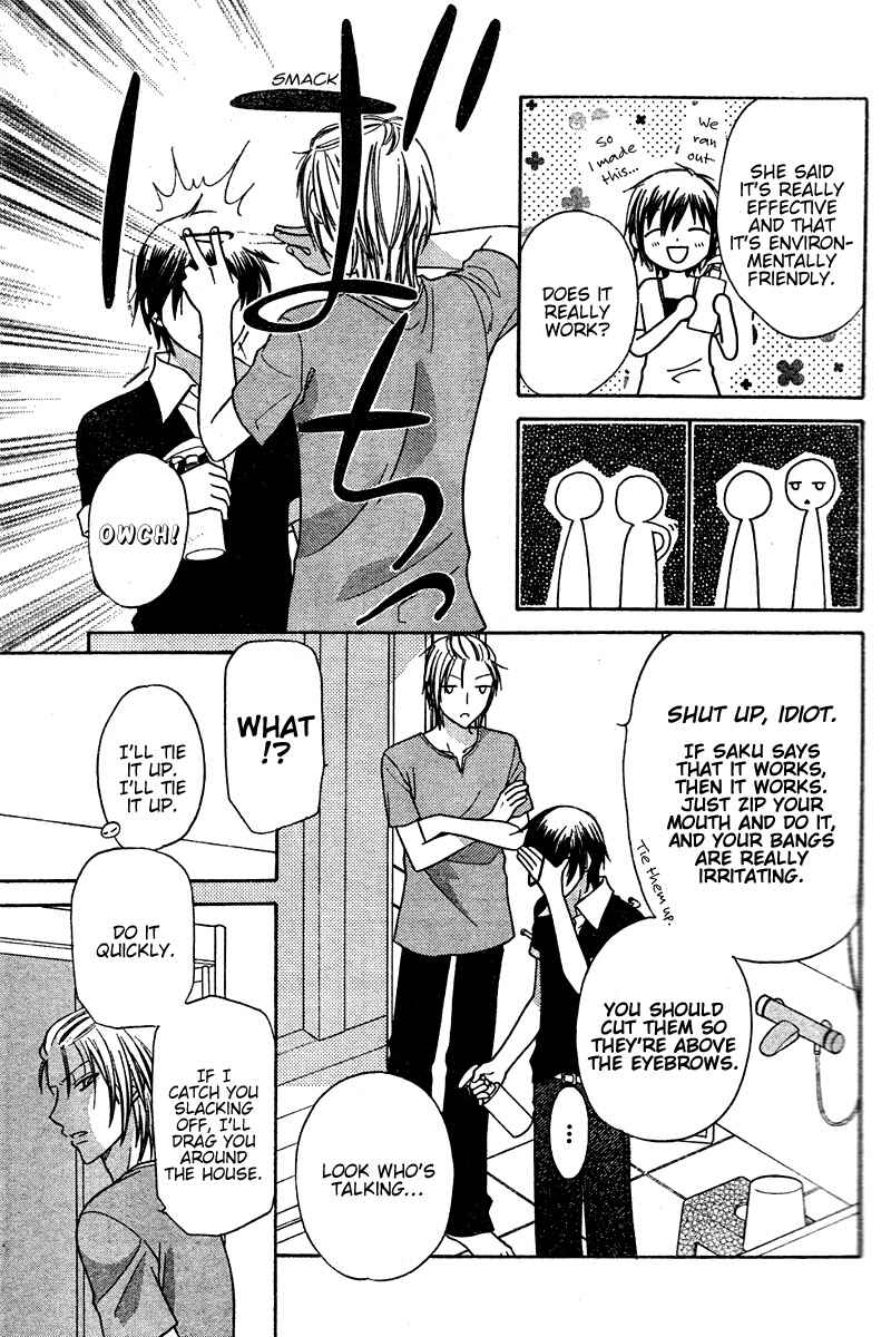 Page 7 Chapter 14 The Singing Stars