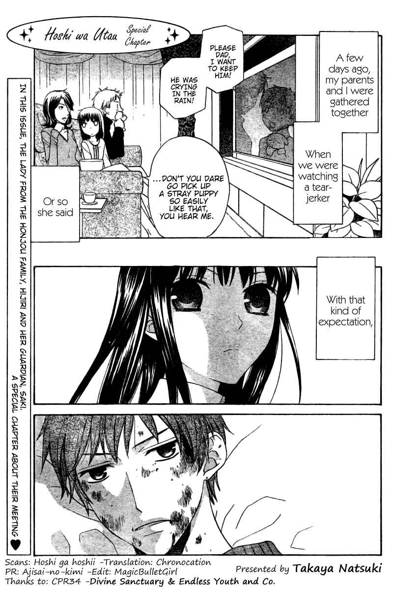 Page 1 Chapter 47.5 The Singing Stars