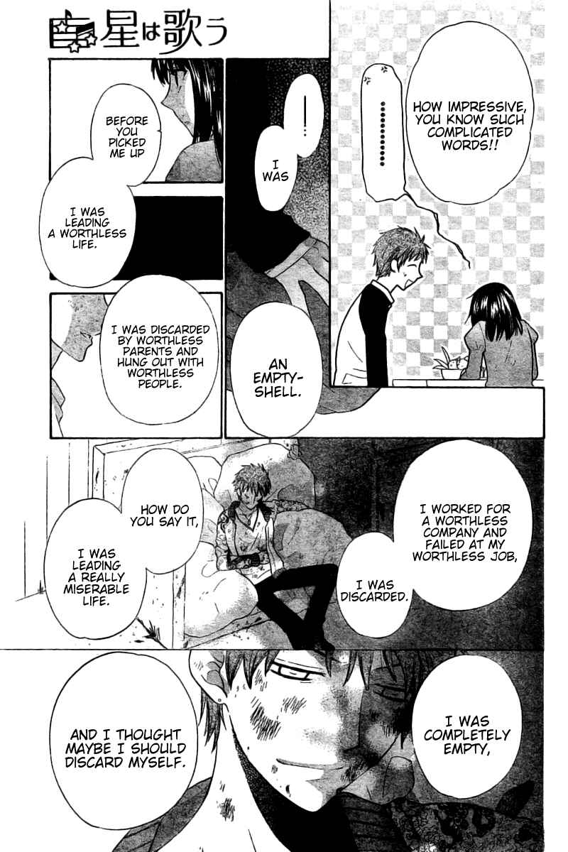 Page 11 Chapter 47.5 The Singing Stars