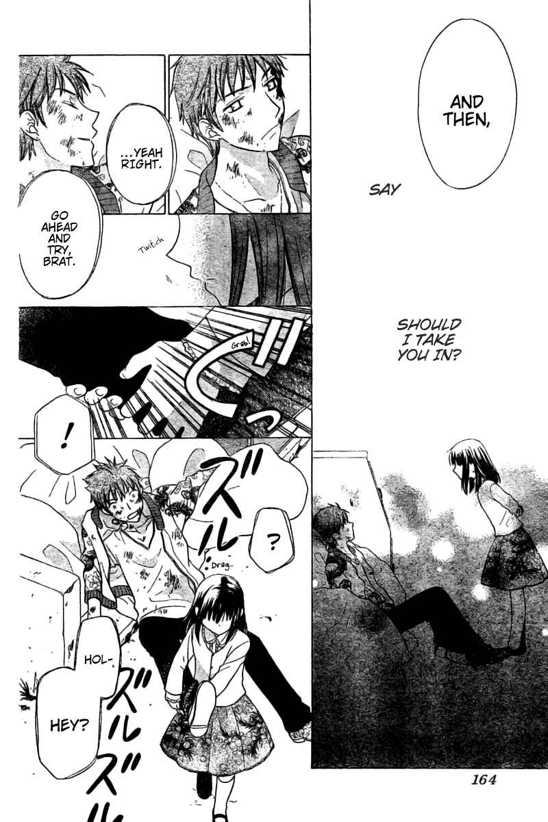 Page 12 Chapter 47.5 The Singing Stars