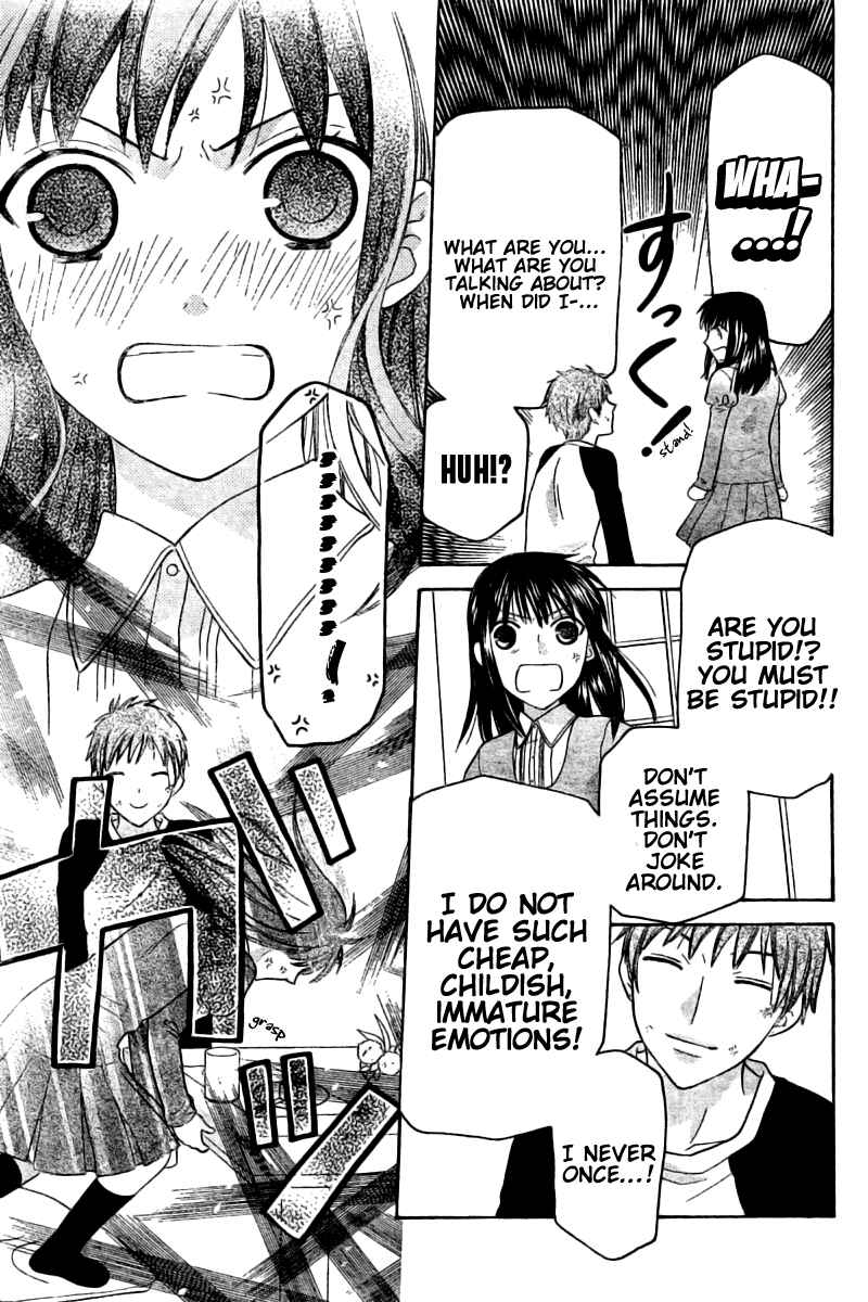 Page 15 Chapter 47.5 The Singing Stars
