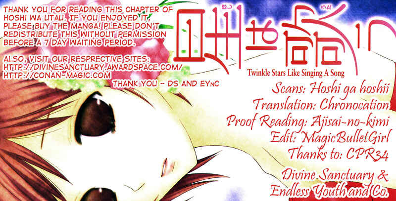 Page 17 Chapter 47.5 The Singing Stars