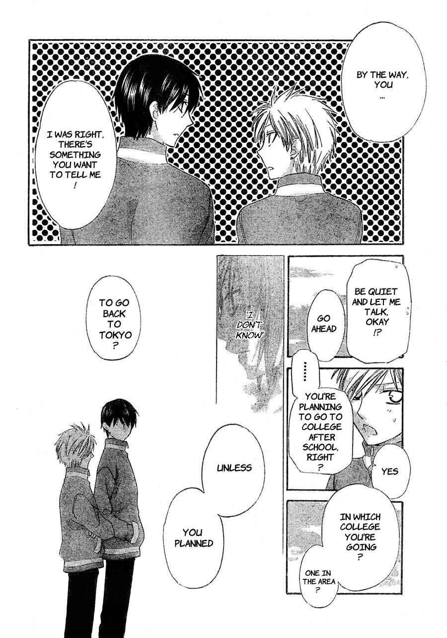 Page 13 Chapter 48 The Singing Stars
