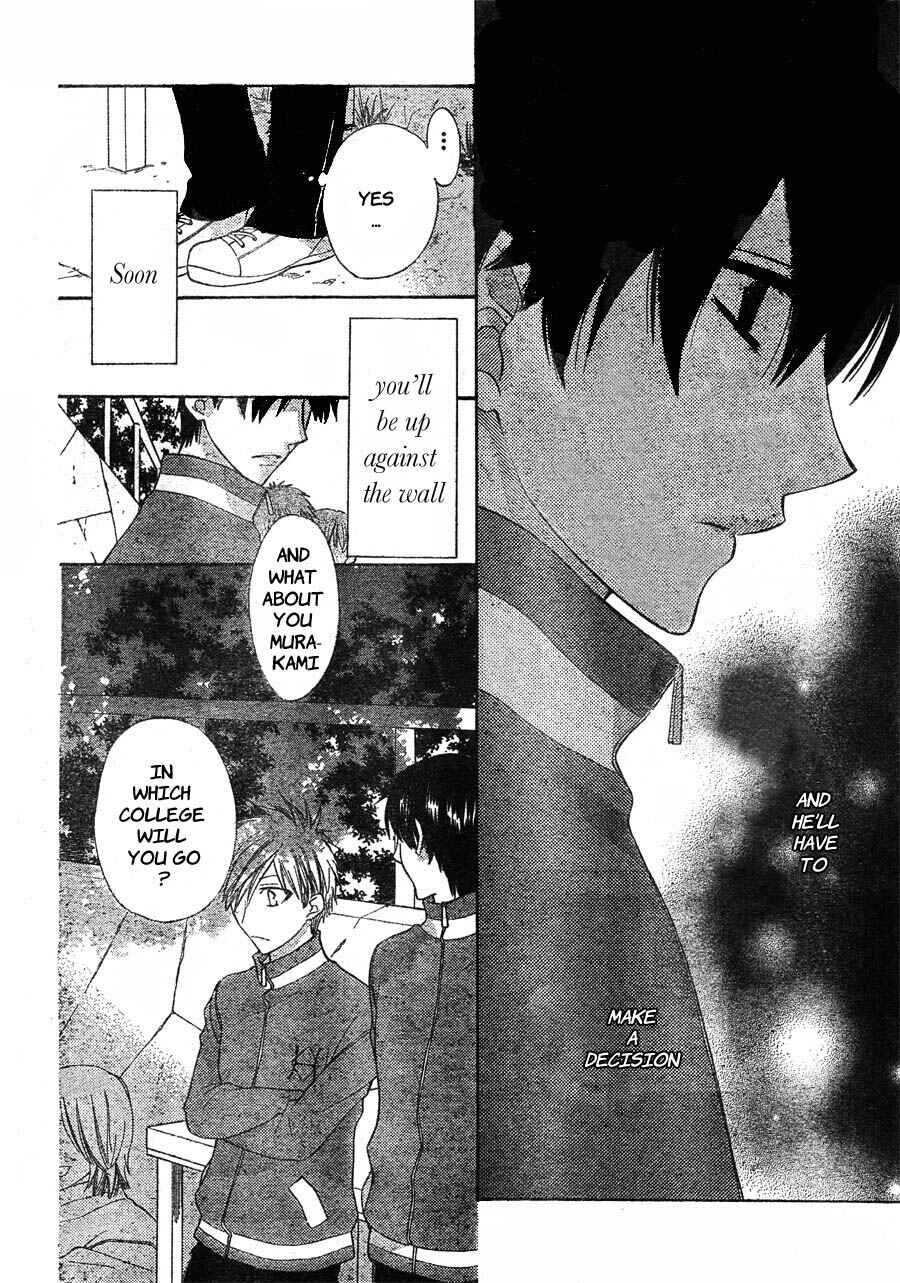 Page 15 Chapter 48 The Singing Stars