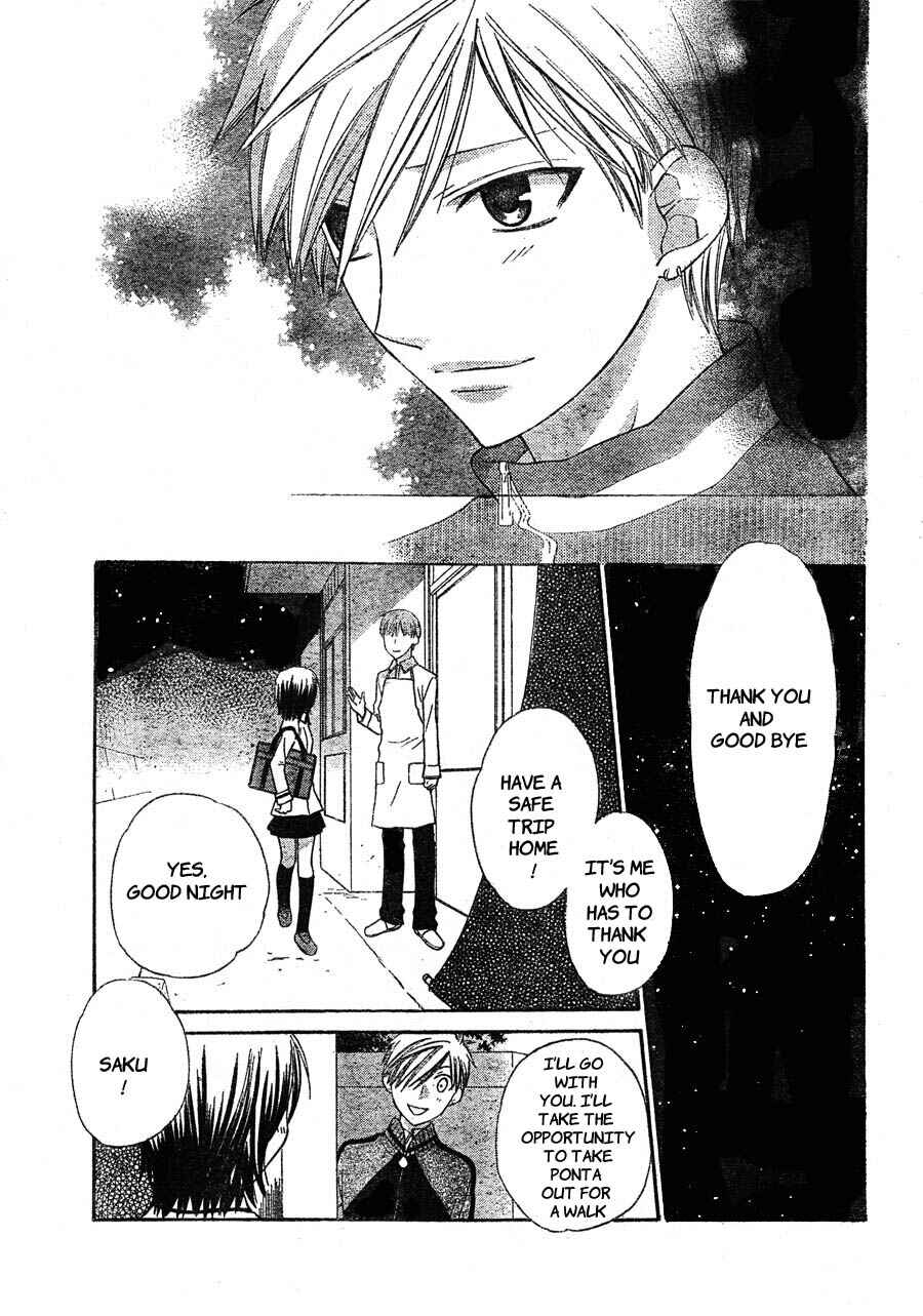 Page 16 Chapter 48 The Singing Stars
