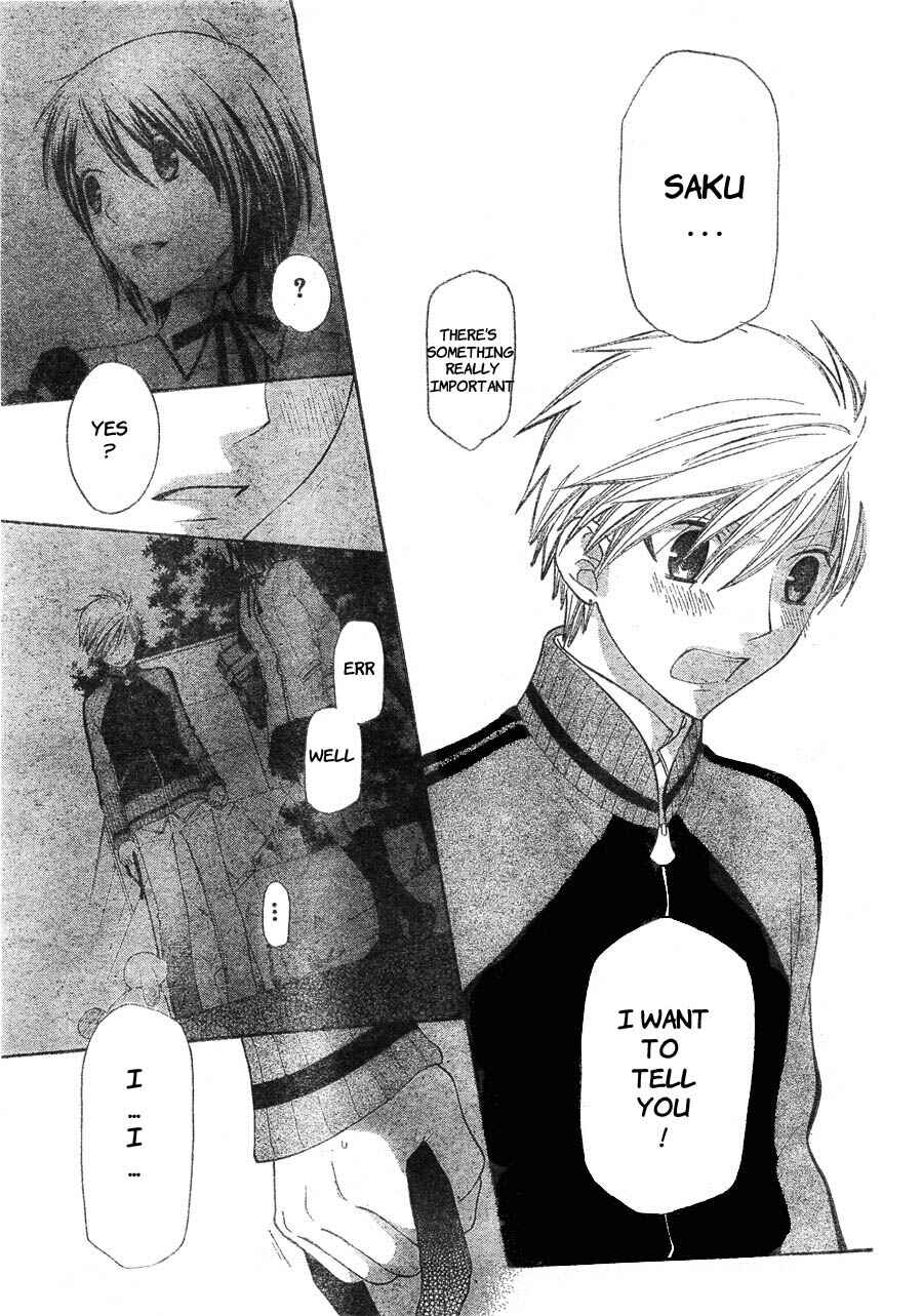 Page 18 Chapter 48 The Singing Stars