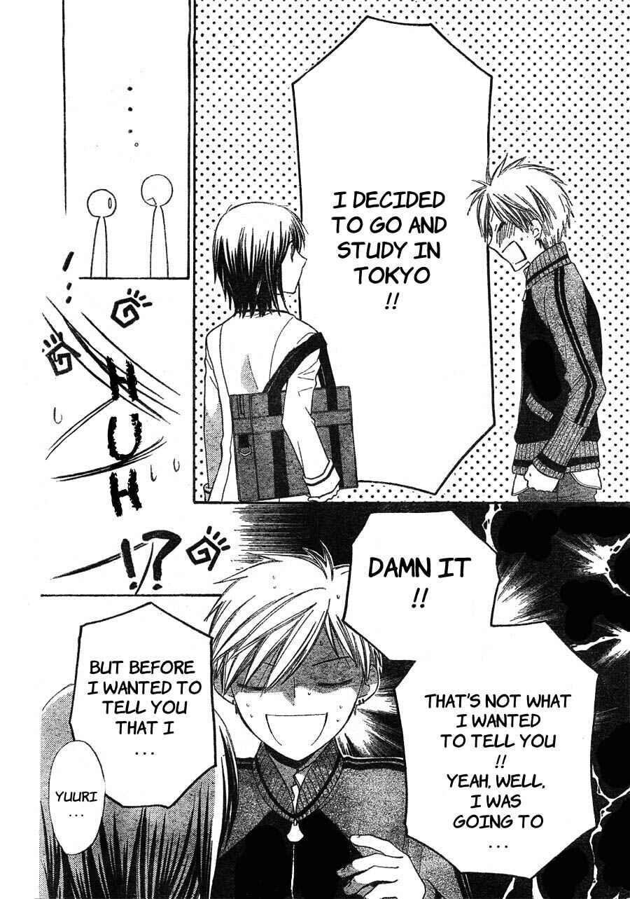 Page 19 Chapter 48 The Singing Stars
