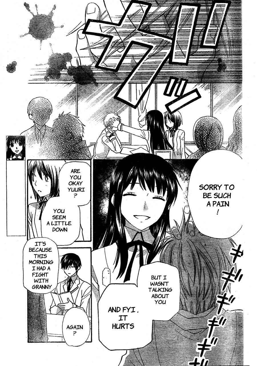 Page 6 Chapter 48 The Singing Stars