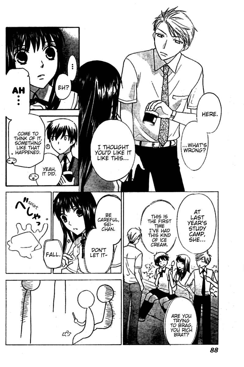 Page 12 Chapter 22 The Singing Stars
