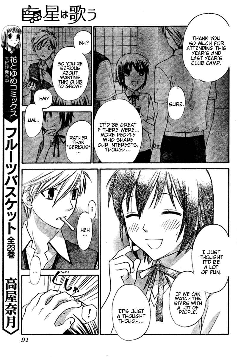 Page 15 Chapter 22 The Singing Stars
